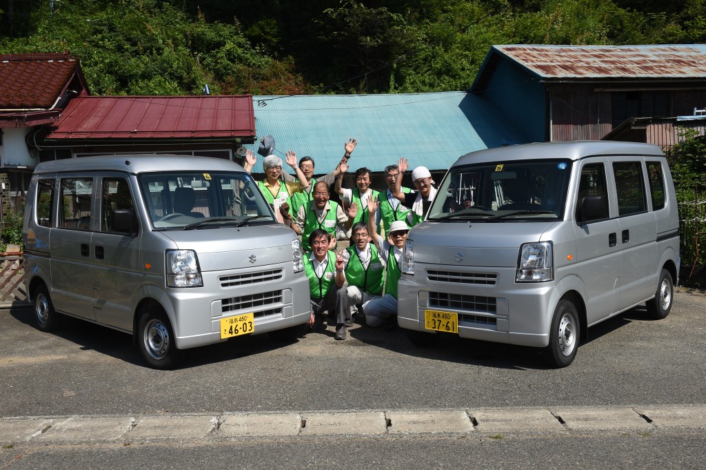 測定車